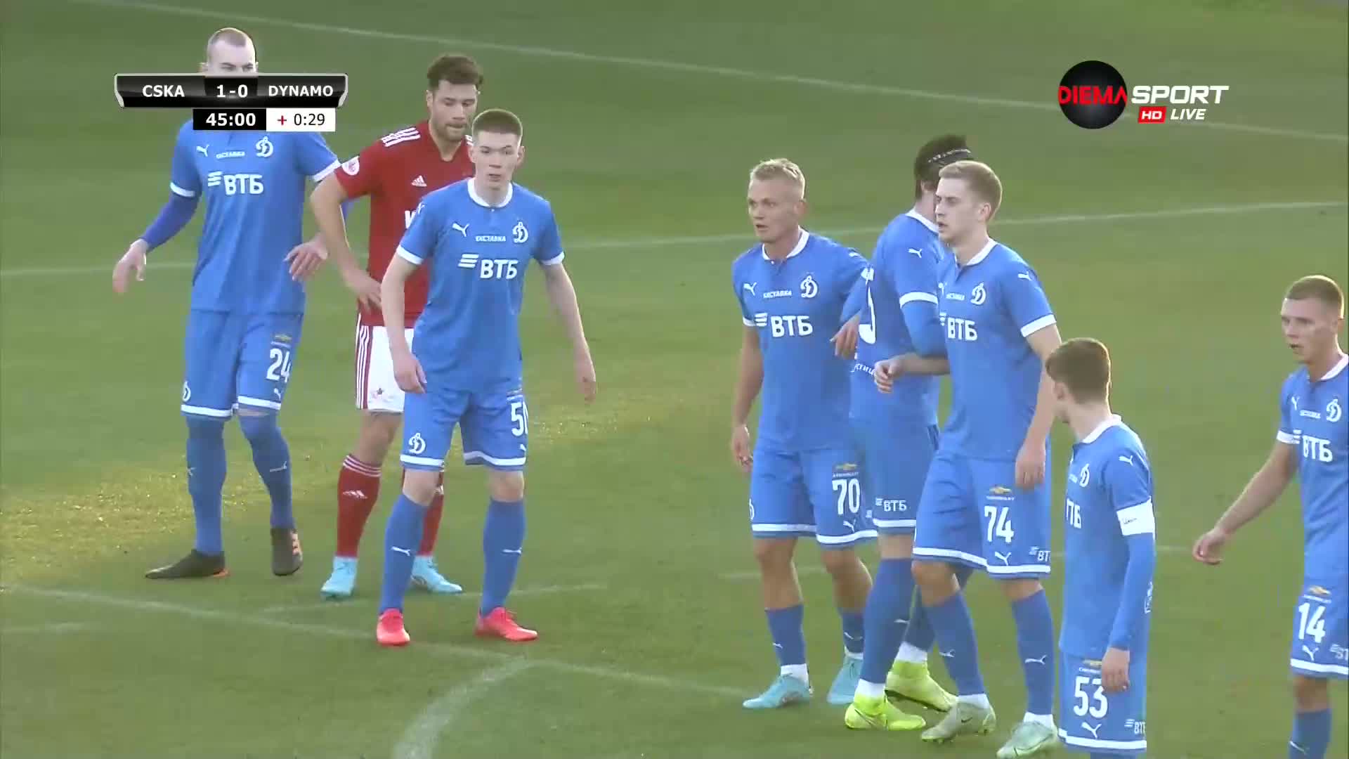 ЦСКА вкара втори гол във вратата на Динамо Москва