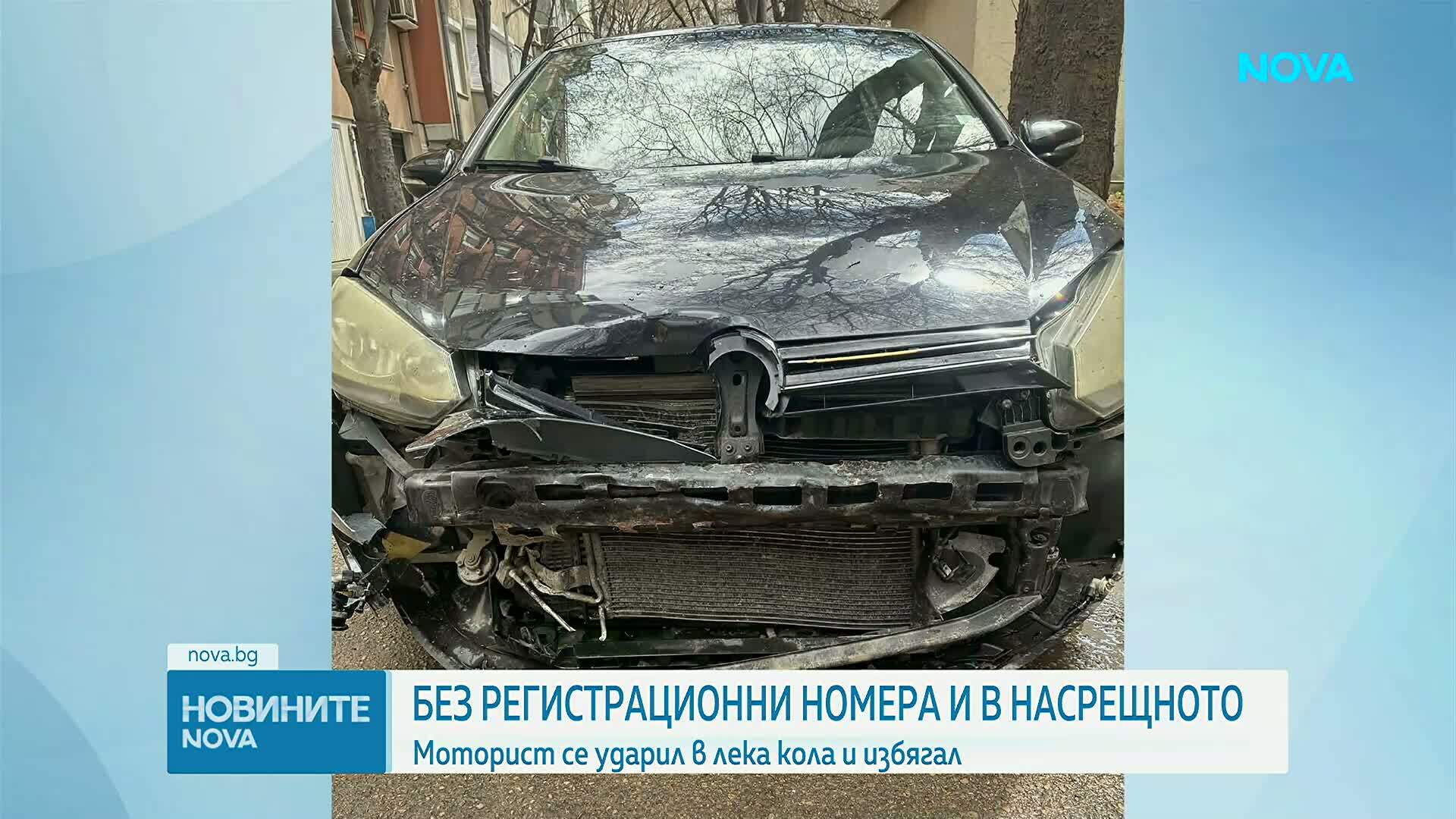 Мотор без номера предизвика катастрофа във Варна, водачът избяга