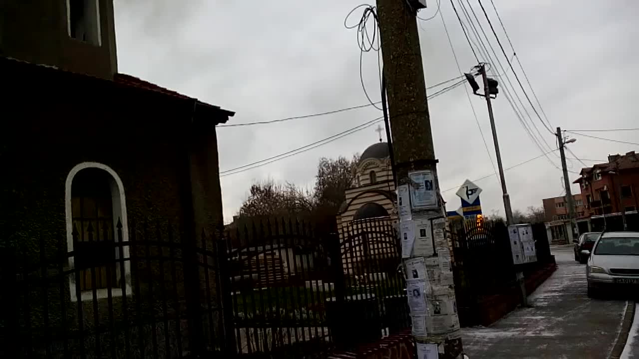 "Чист" въздух