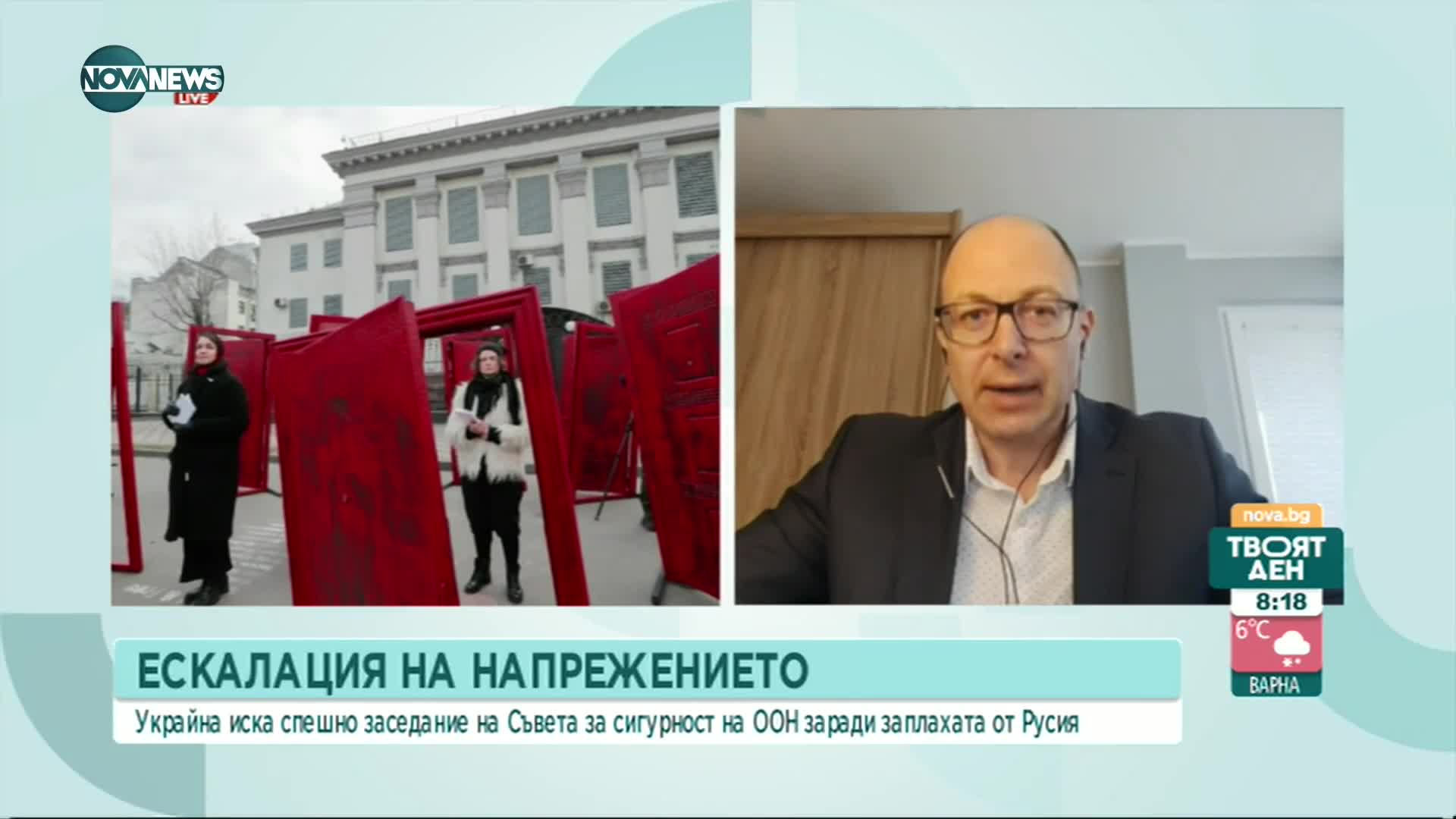 Експерт: Военен сблъсък между Запада и Русия на територията на Украйна е изключен