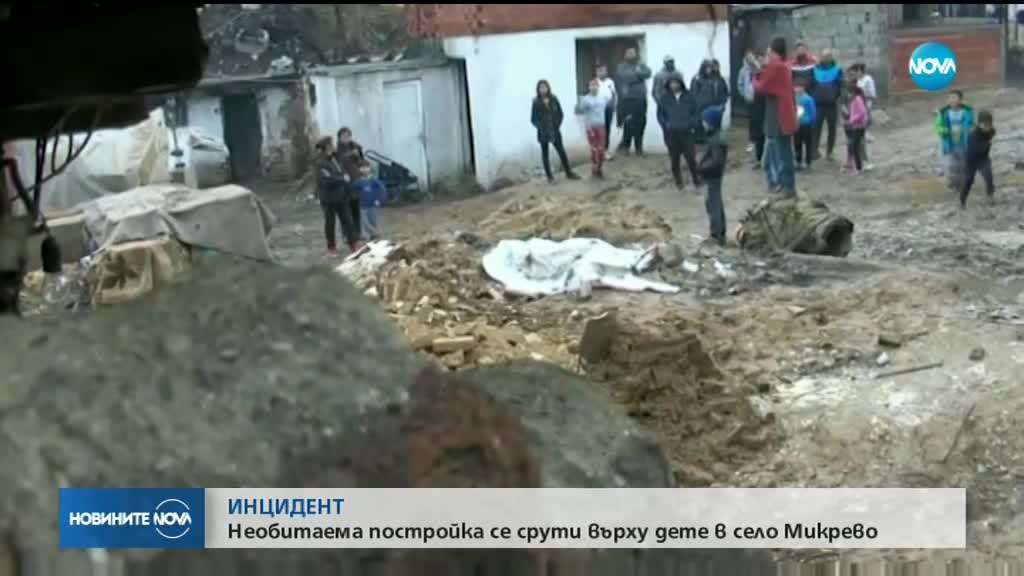 Необитаема постройка се срути върху дете