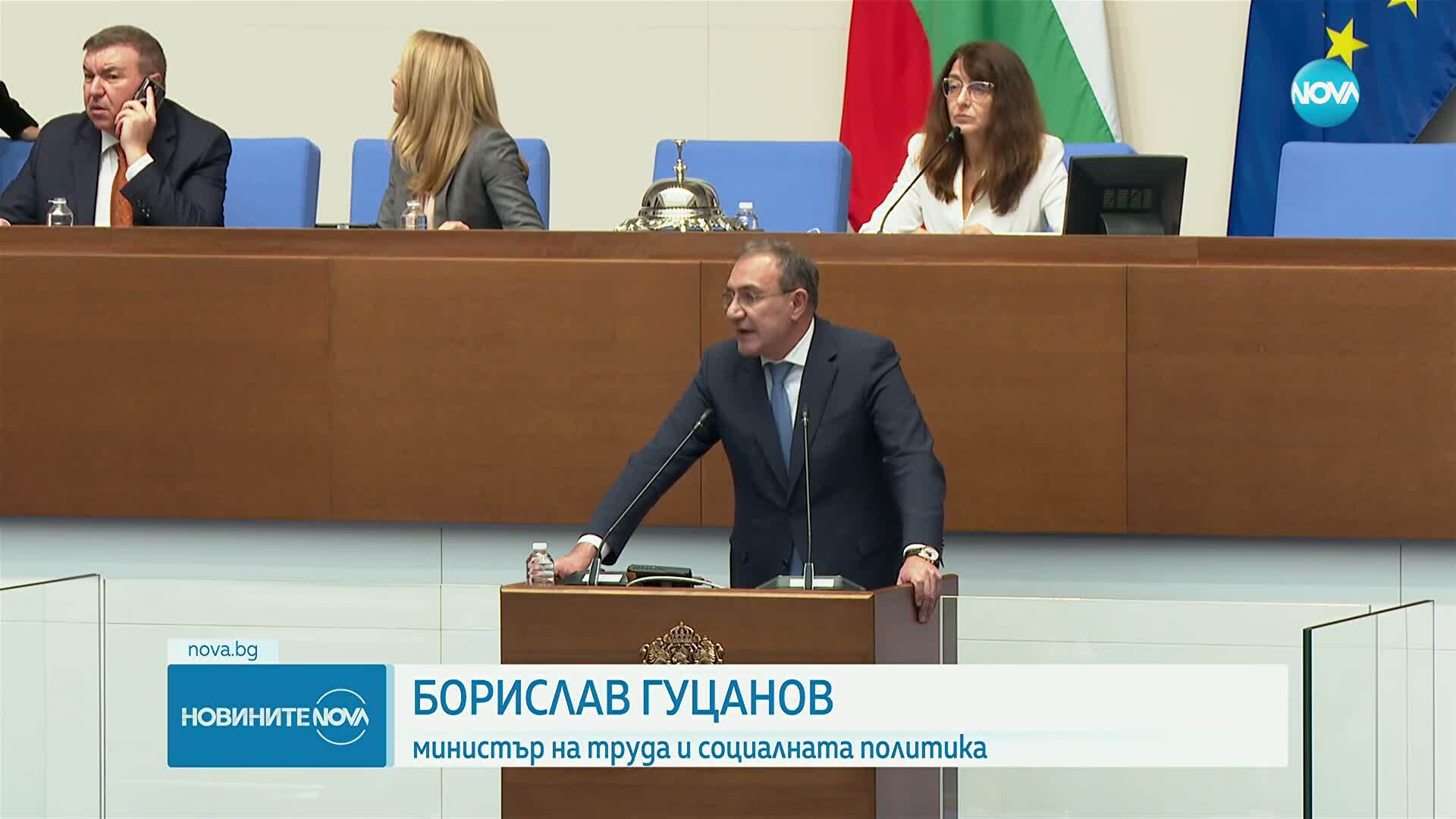 На първо четене: Парламентът прие бюджетите на ДОО и на НЗОК