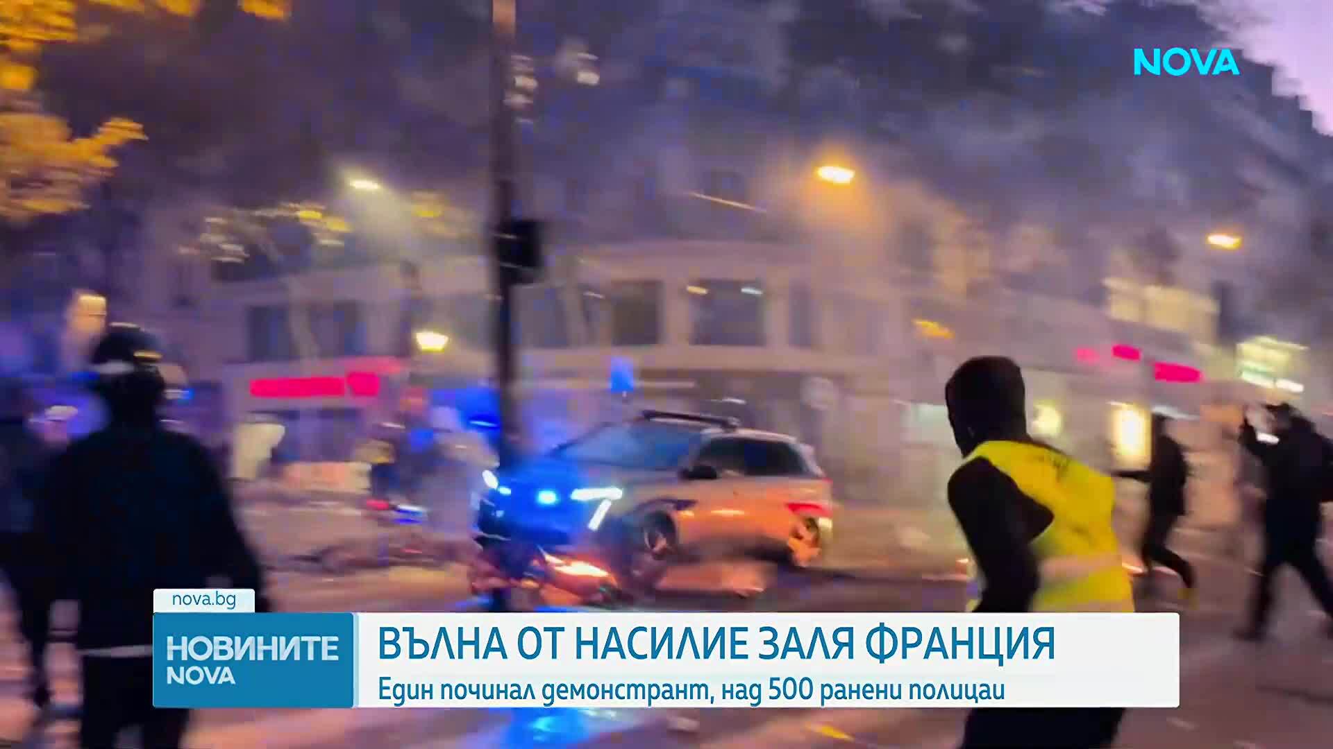 Макрон ще направи обръщение към нацията след тежки безредици във Франция