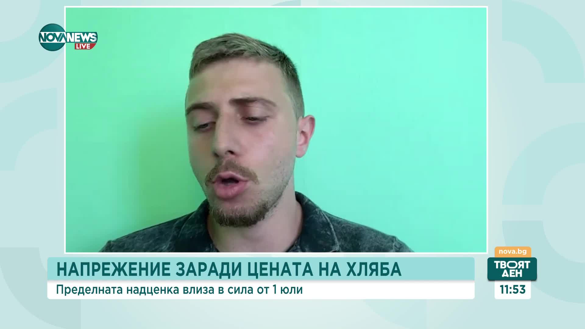 Ще изчезнат ли най-продаваните видове хляб заради надценката