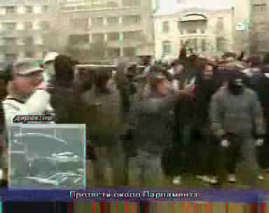Нинджа На Митинга Пред Парламента  14.01.2009.