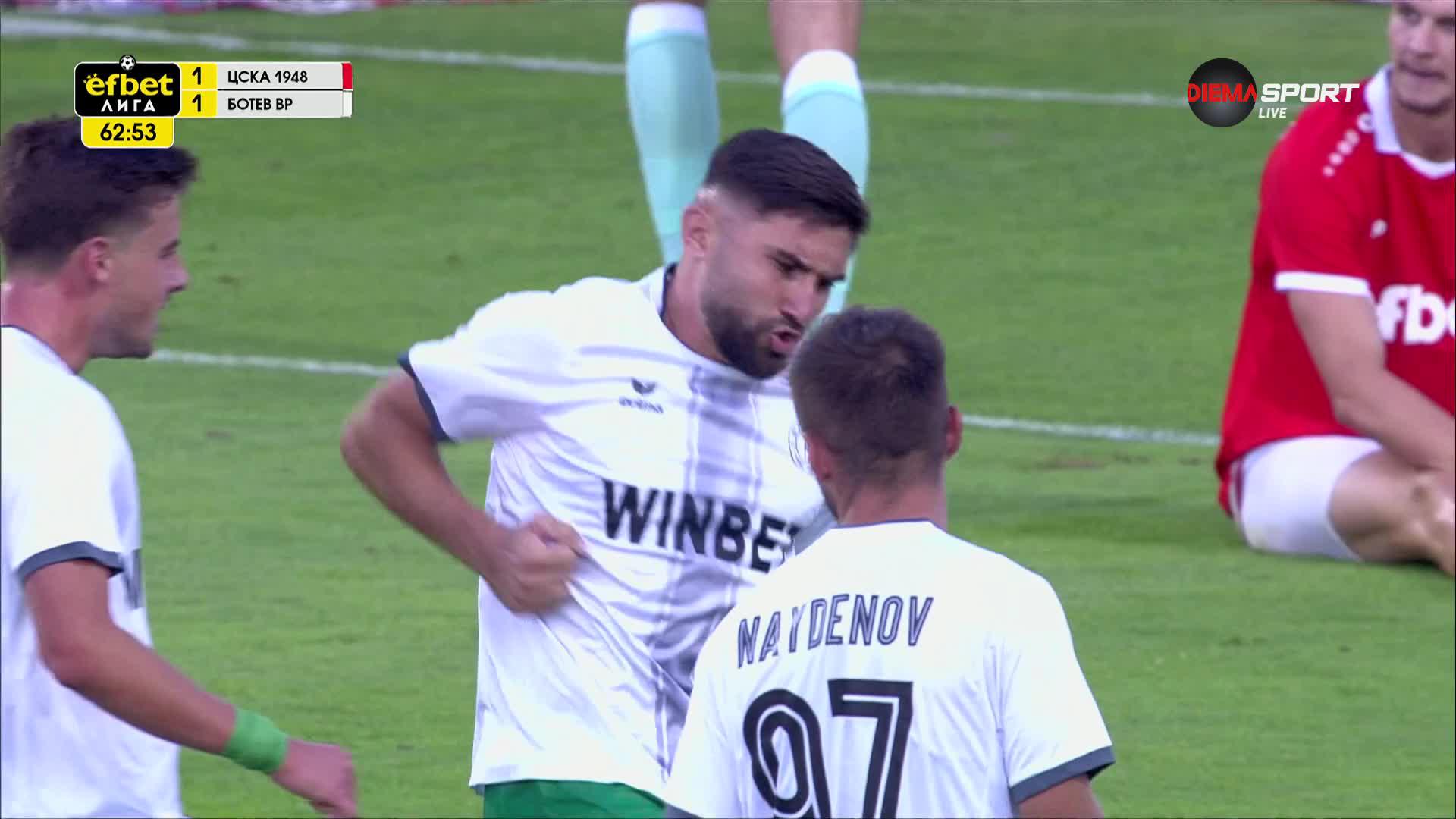 Мартин Петков изравни за Ботев Враца срещу ЦСКА 1948
