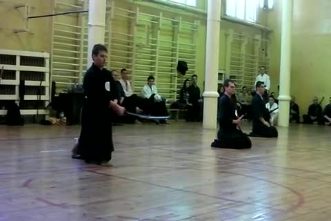 Iaido Exam For 3rd Kyu Vbox7