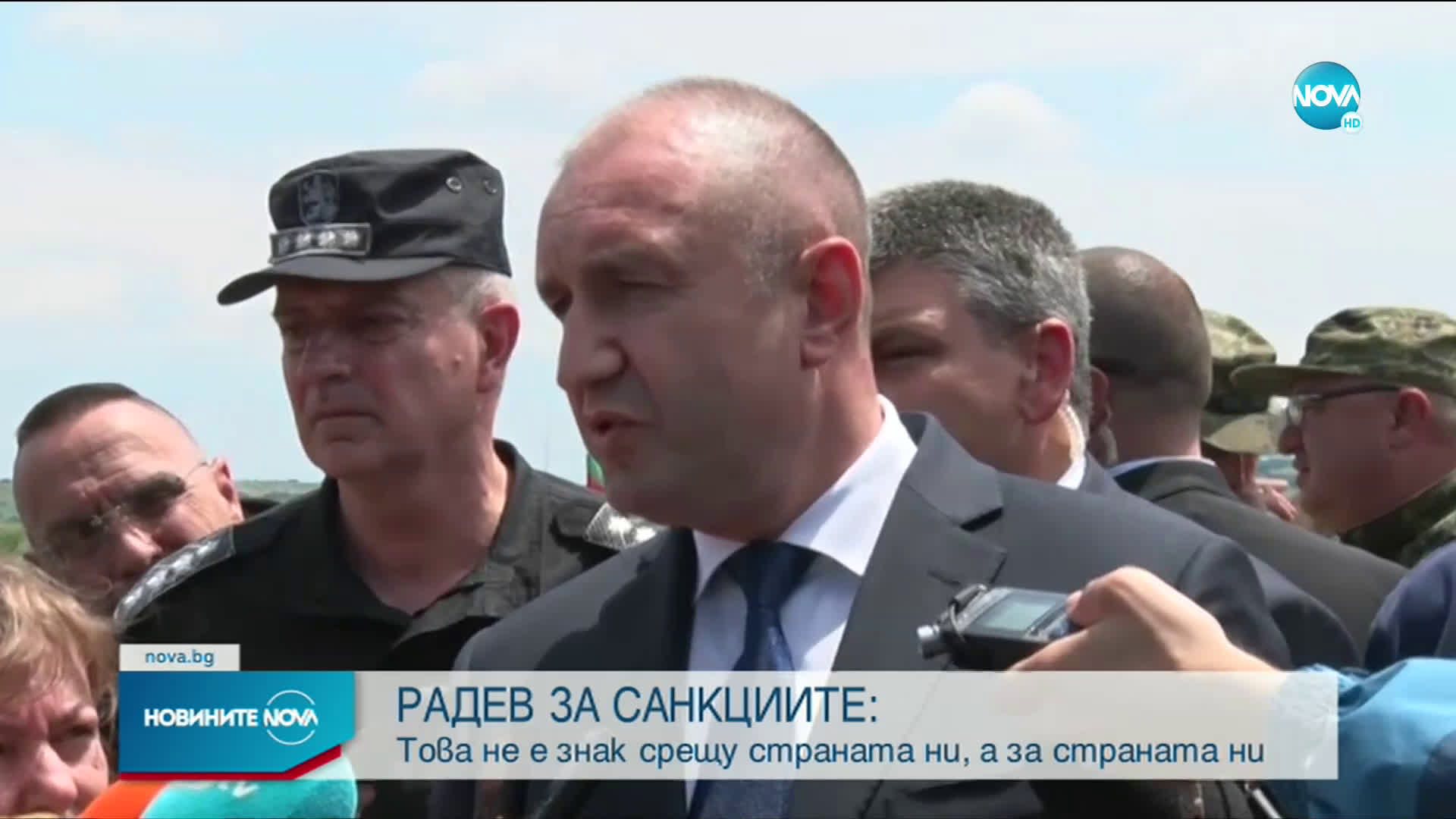 Радев за санкциите от САЩ: Това е диагноза за режима, който отгледа тази корупция