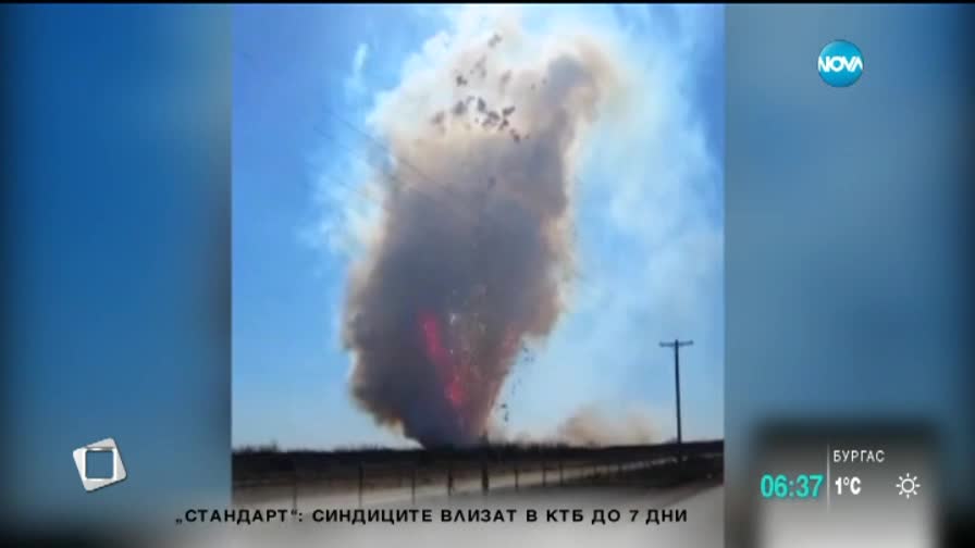 Полицията организира "спектакъл" с фойерверки