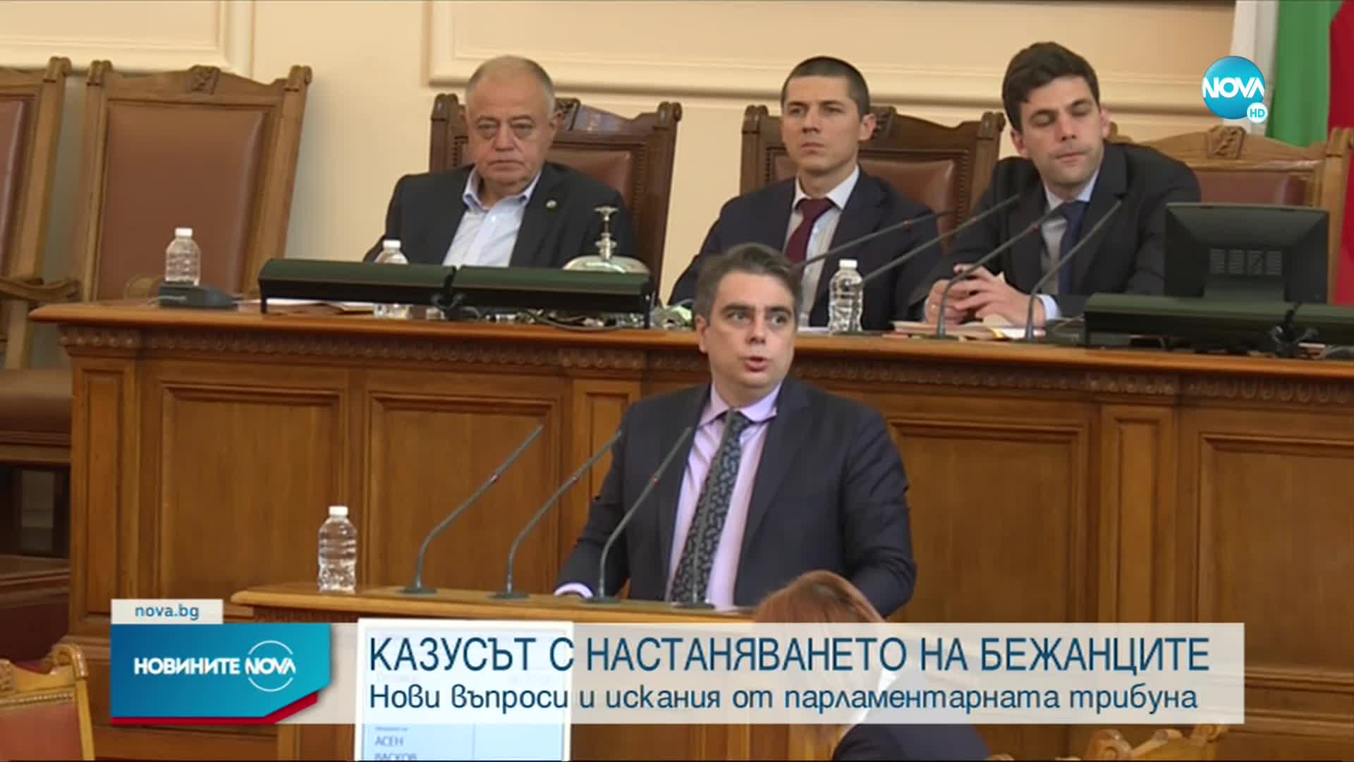 Блицконтрол в парламента