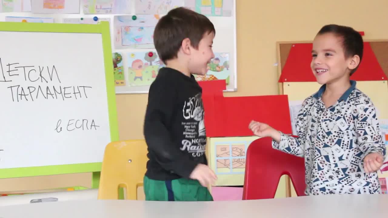 Какво е #купоОон?! :D