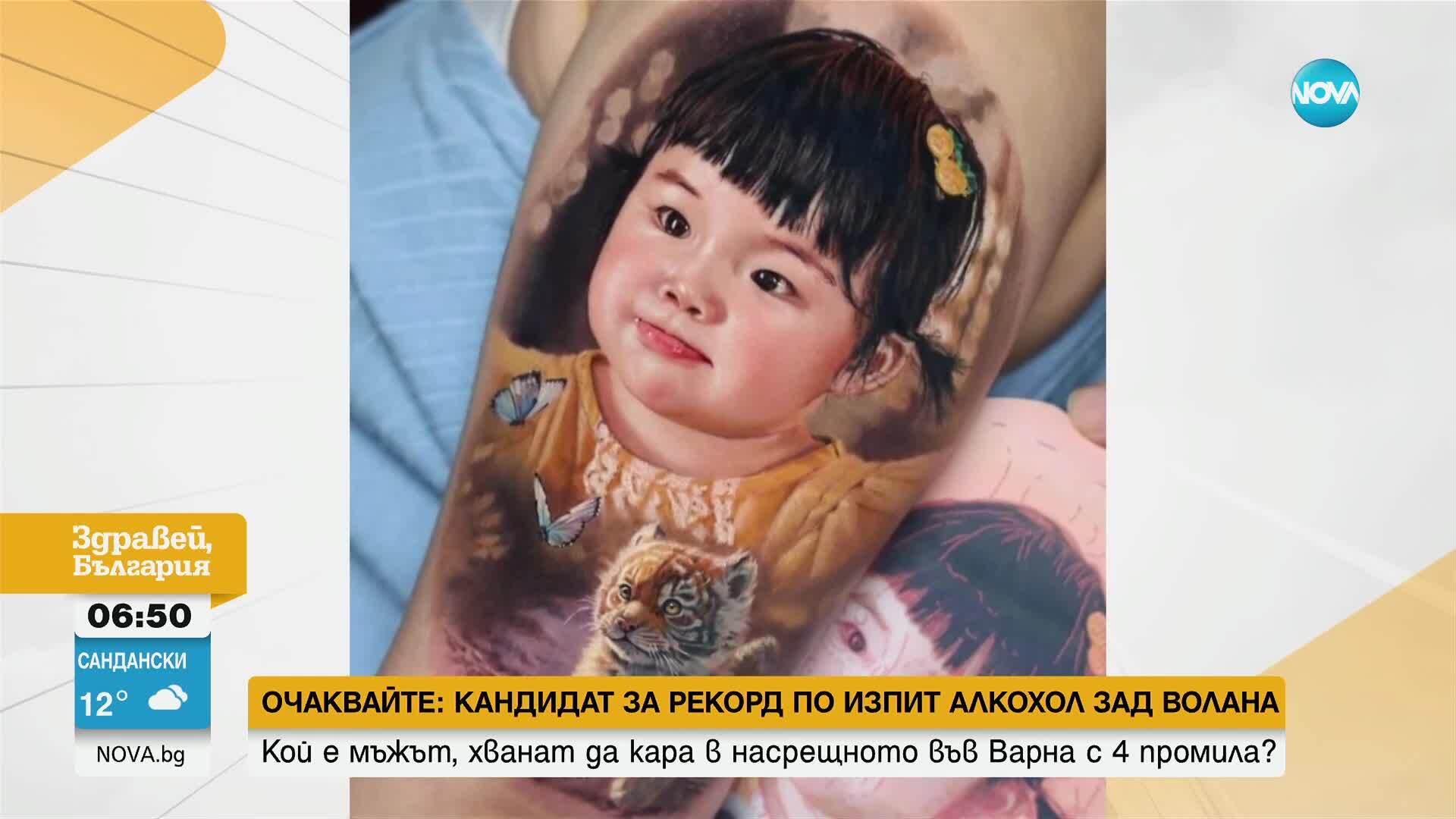 Китайка татуира невероятно реалистични портрети на хора