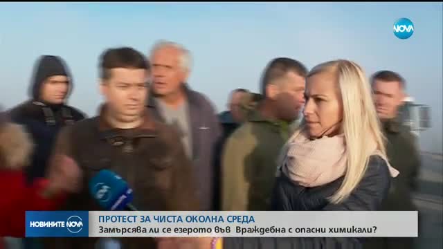 Жители на столичния квартал „Враждебна” излязоха на протест