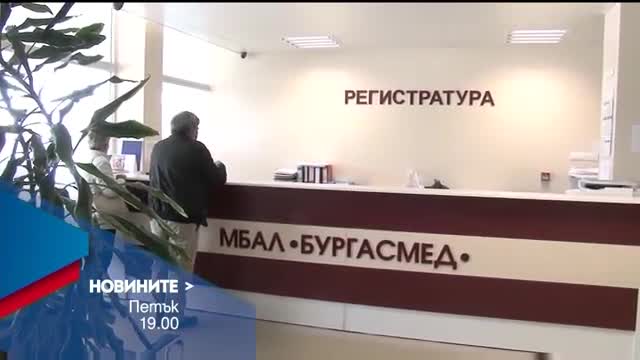 В Новините на NOVA от 19.00 ч. на 12 май очаквайте
