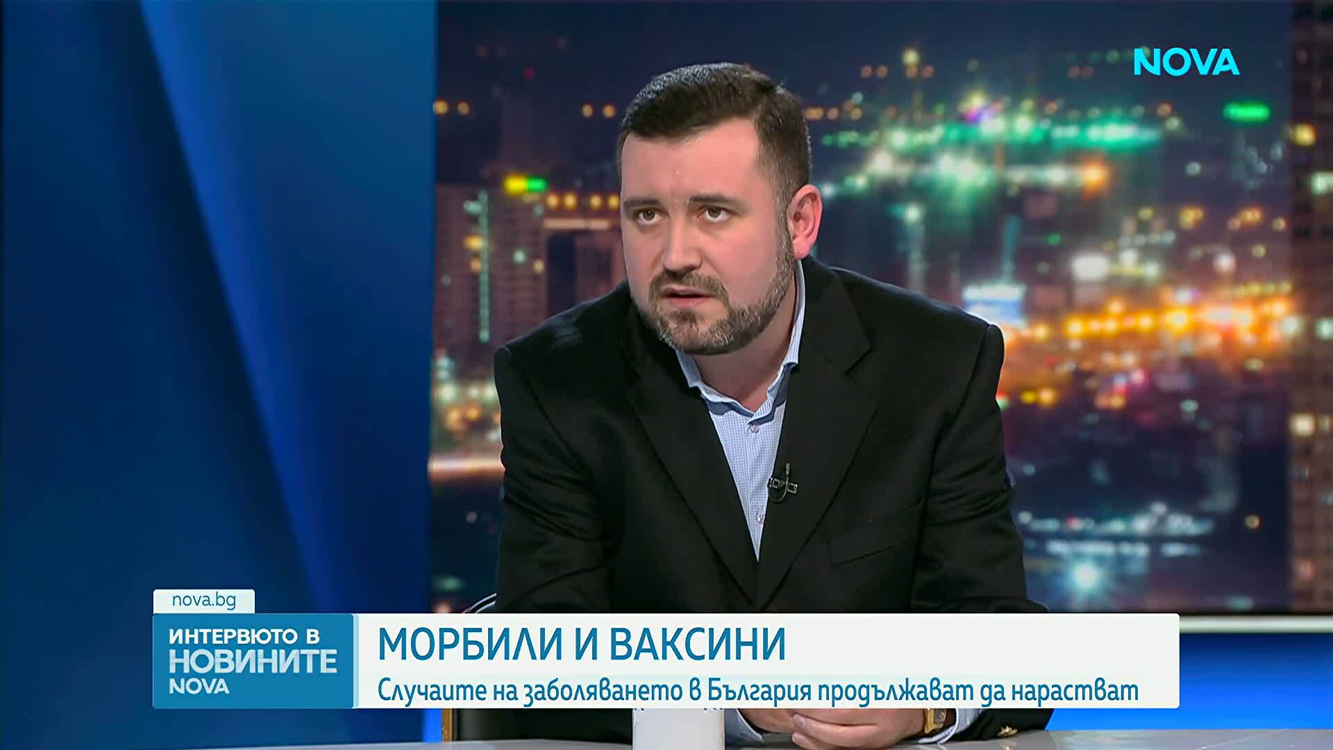 Доц. Трифон Вълков: На лице са предпоставки за по-тежка епидемична обстановка от морбили
