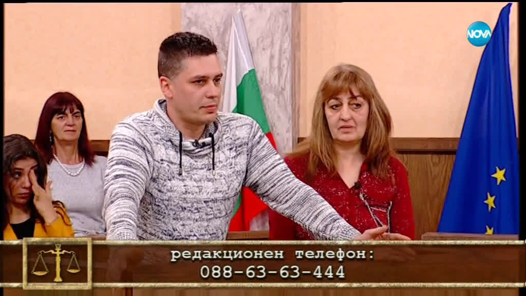 Съдебен спор - Епизод 616 - Майката се самонаранява (13.04.2019)