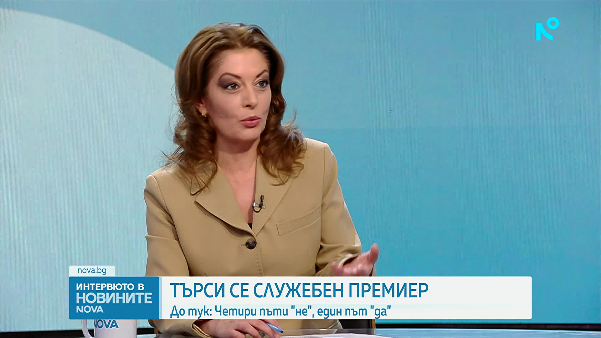 Димитър Ганев: Положителното „да” за служебен премиер изважда страната от потенциална конституционна