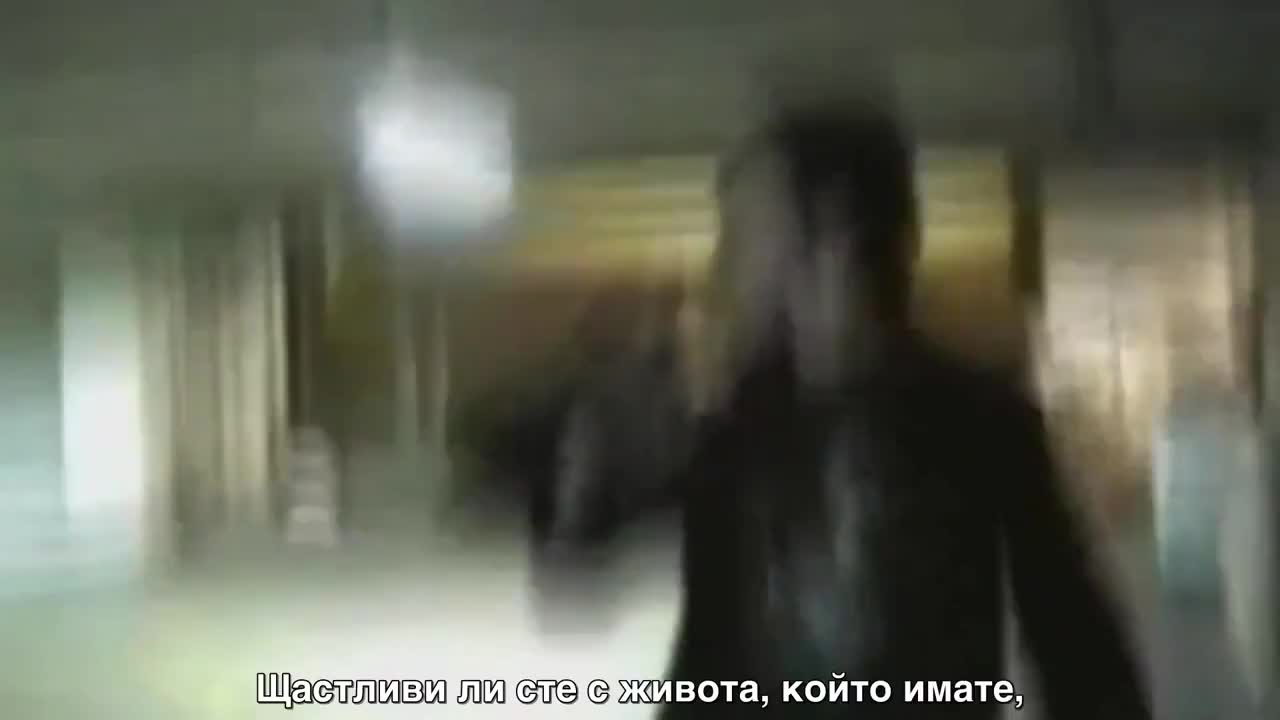 Anonymous - Какъв е планът (2012)