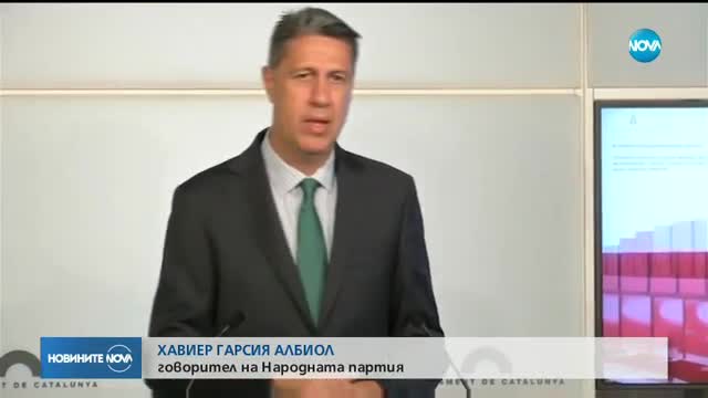 Развръзката на кризата в Каталуния отново се отлага