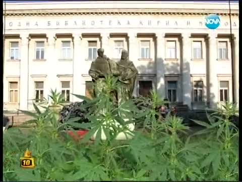 Смях!!! Hi - Fi Зони В София За Изборите Ot Бсп :d