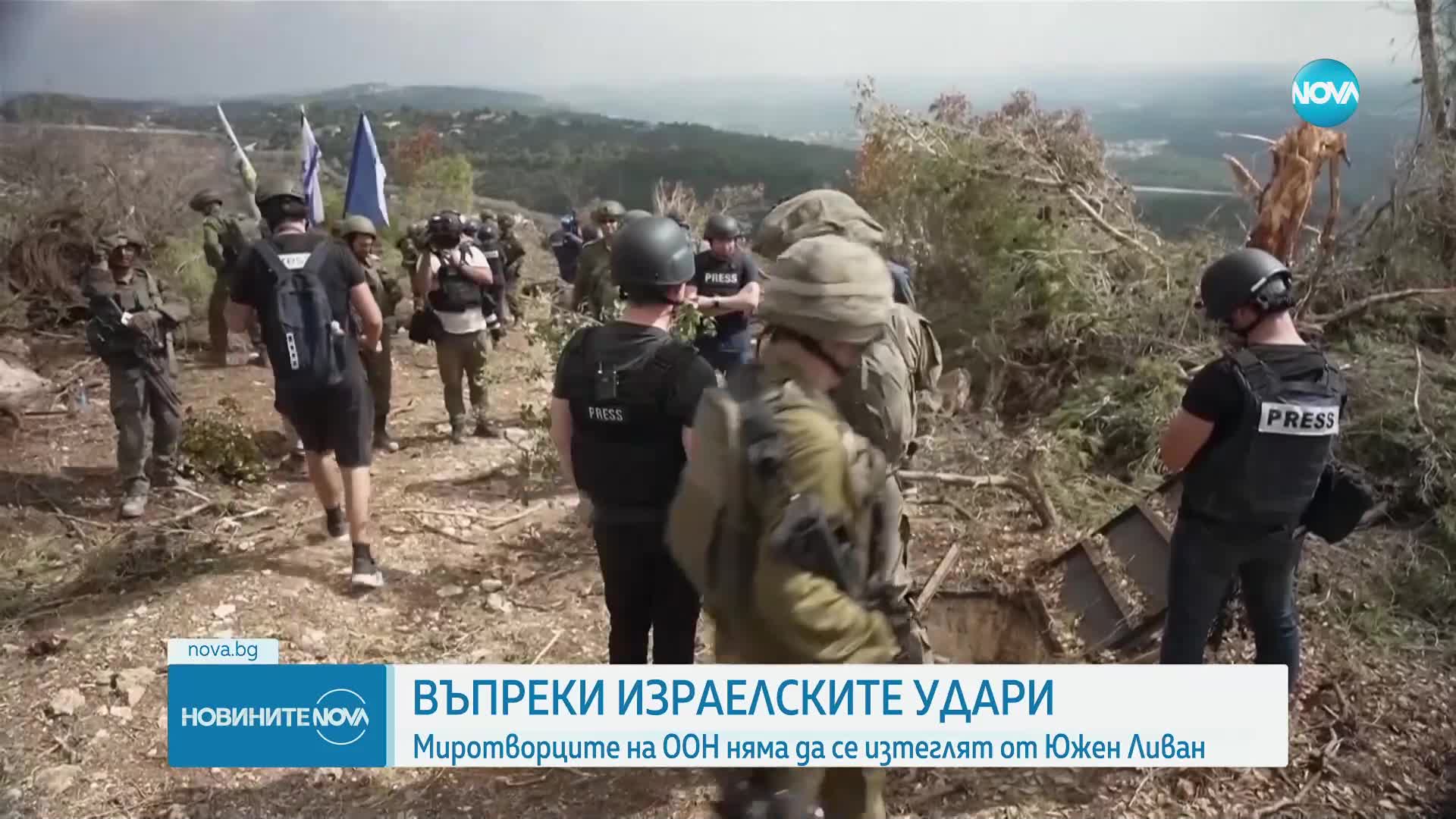 Ситуацията в Северна Газа и Ливан: ООН алармира за хуманитарна криза
