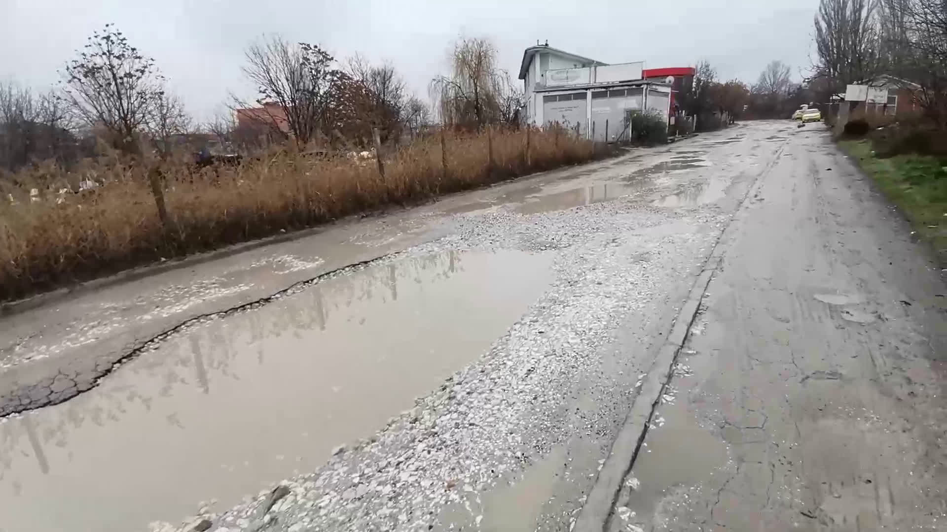 Път за асфалтиране