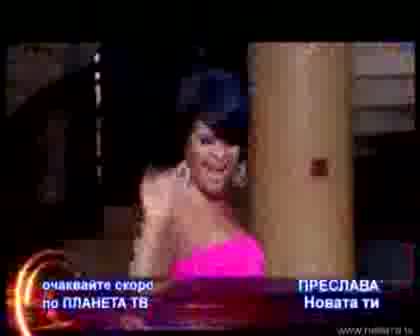 Очаквайте скоро!!!Новия Клип На Преслава Към Тоталния хит "Новата ти"