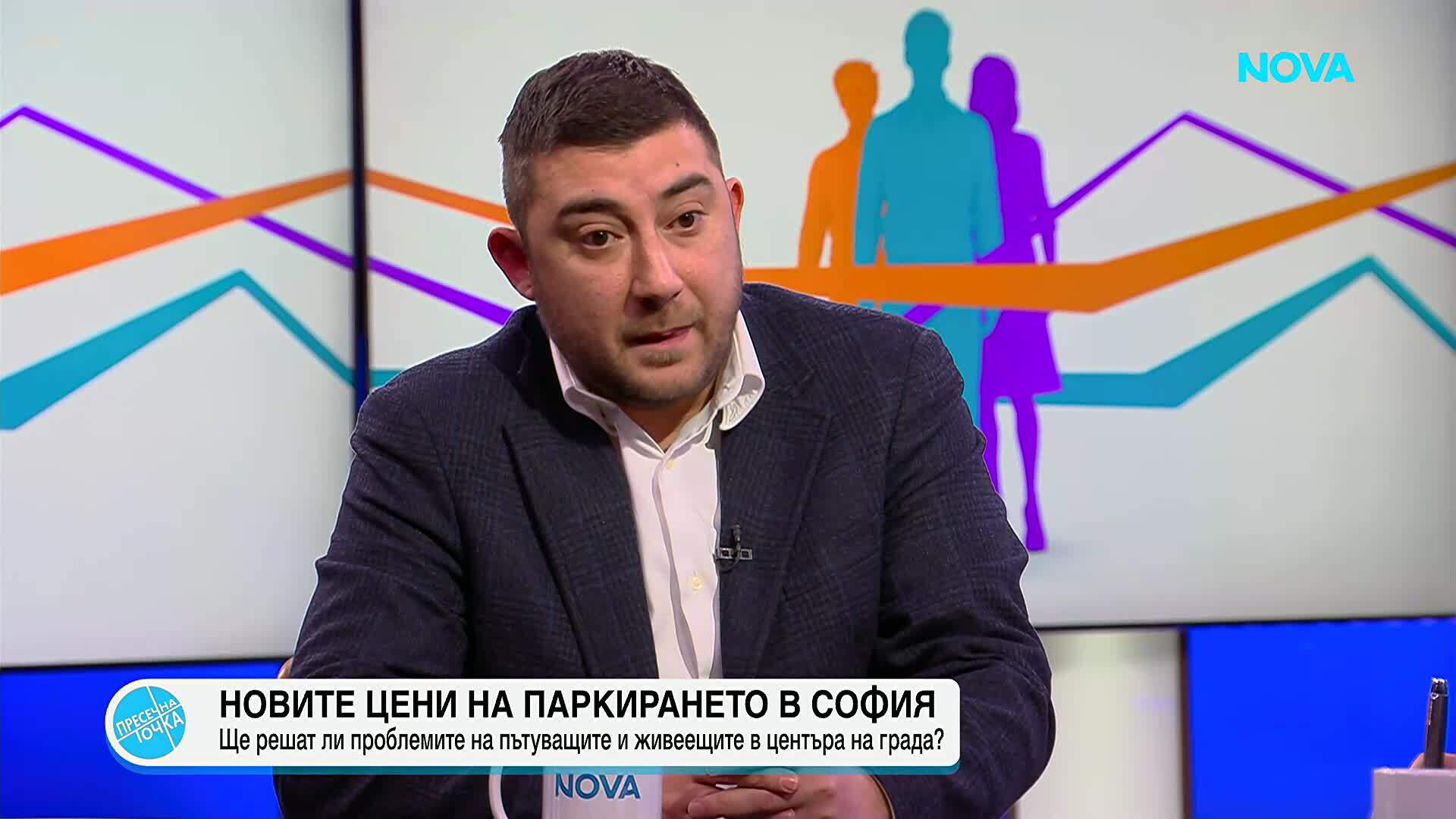 Контрера: Транспортната комисия на СО разбра от социалните мрежи за промените с двата буферни паркинга