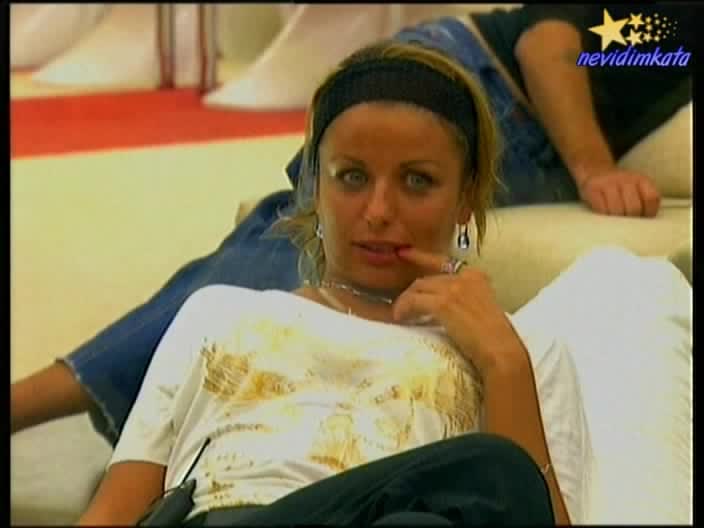 Big Brother 4-Палави Игри С Еротични Елементи"Всеки Му Се Иска, Но Не Му Стиска!"18.10.2008