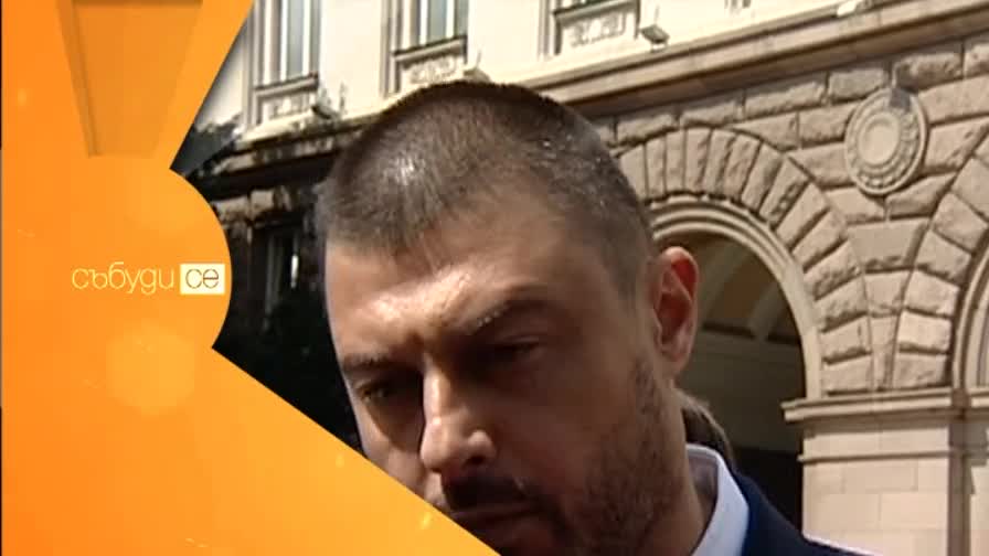 В "Събуди се" на 21 декември очаквайте - промо