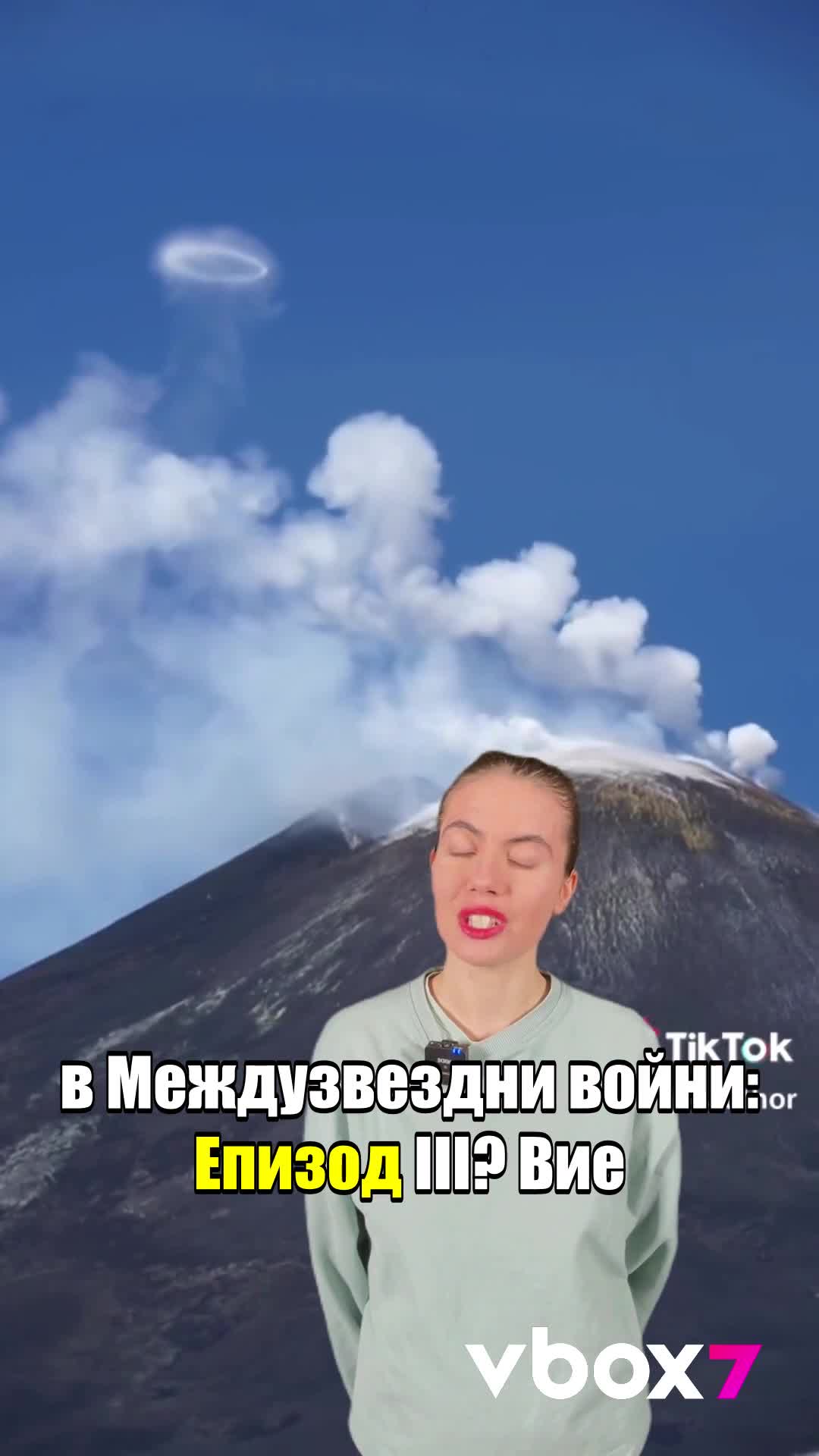 😲 Вулканът Етна изпуска стрнен дим?! 🌋