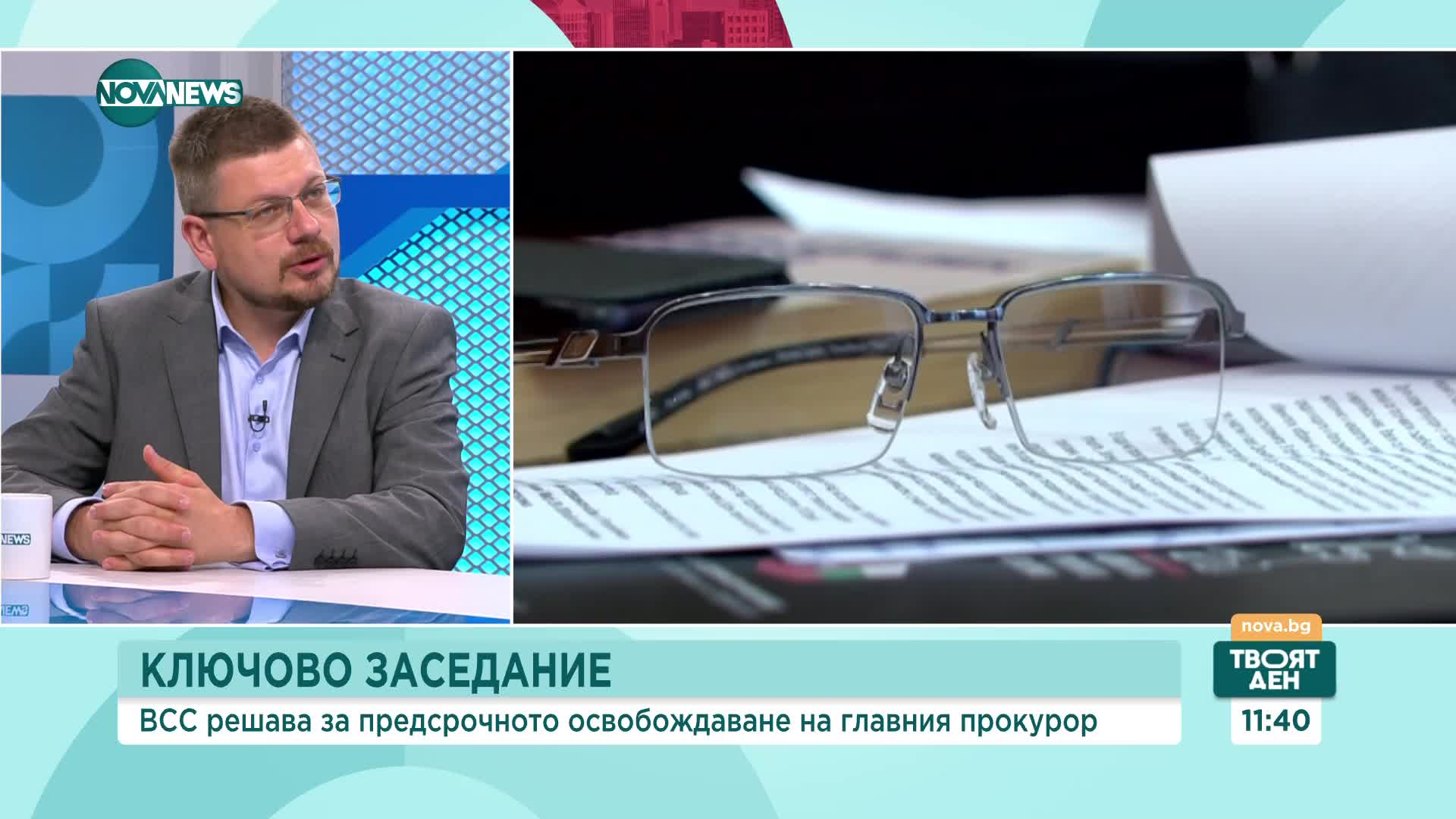 Брегов: Сарафов и Гешев чакат своите политически патрони да им дръпнат конците