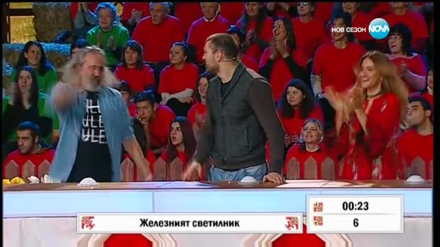 Аз обичам България - 3 кръг | Нарисувай това (10.03.2017)