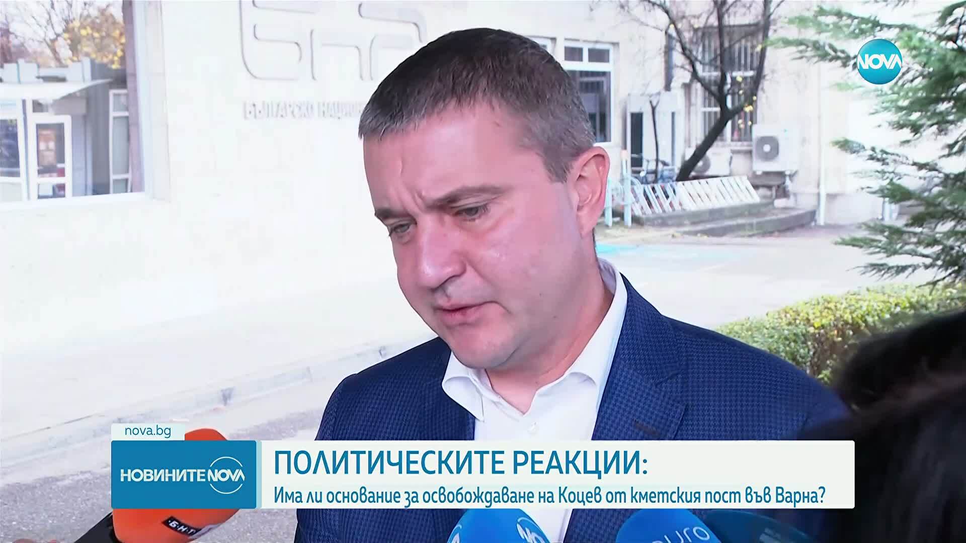 Политическият спор около Благомир Коцев се разгаря