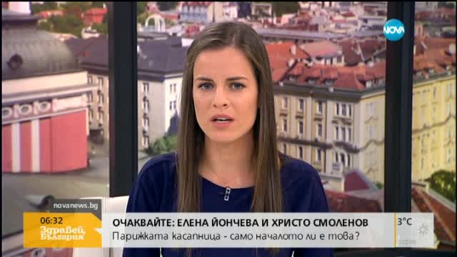Вицепремиерът Томислав Дончев на кръстосан разпит в парламента