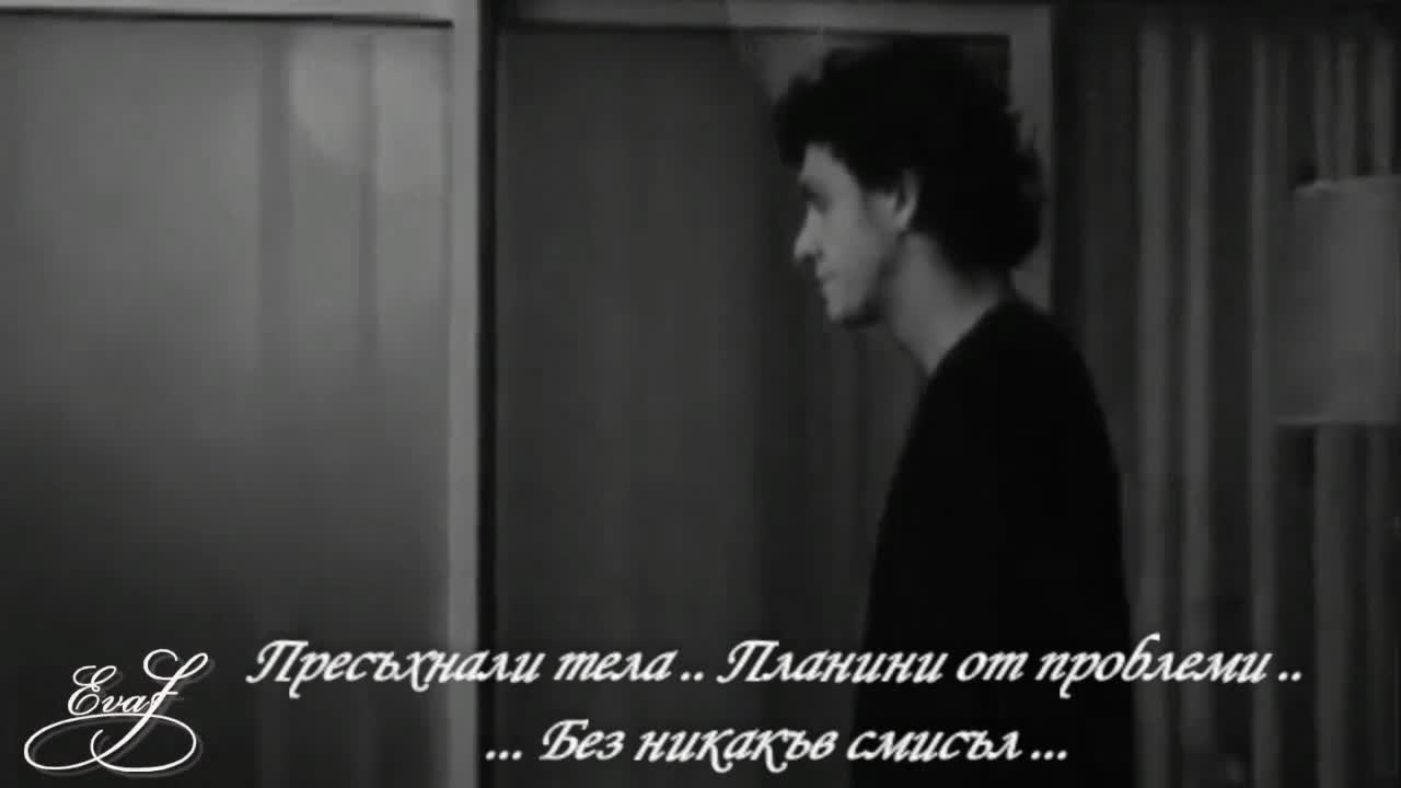 Василис Карас - Стари отломки