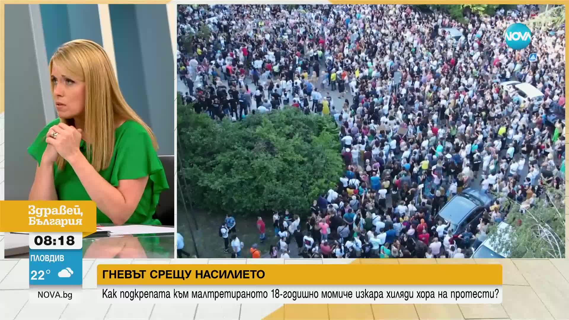 Трябва ли да има законови промени, за да спре насилието над жени