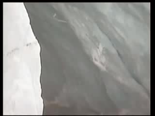 Разбиване на ледник