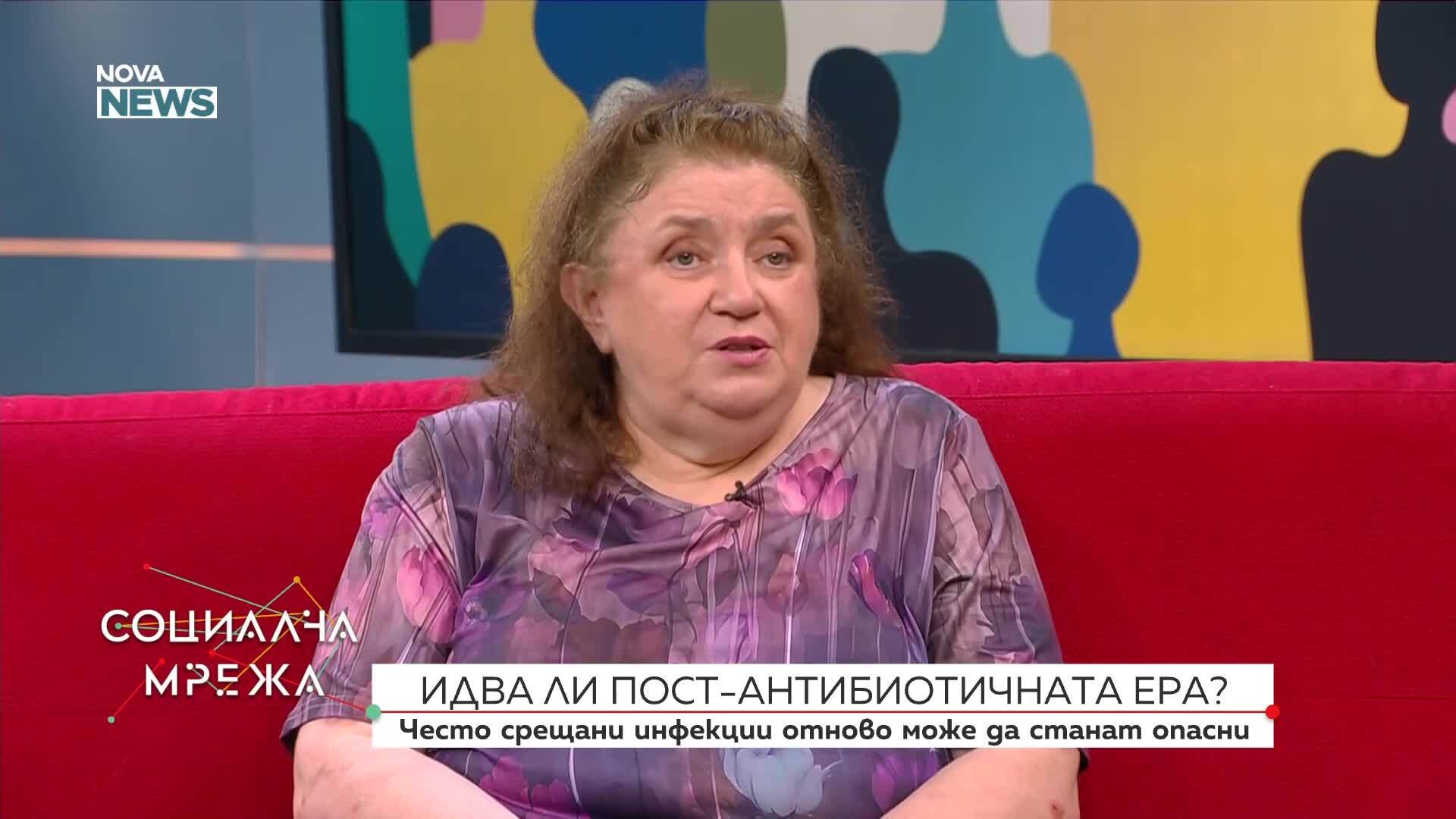 Антибиотична резистентност: Предизвикателства и алтернативни терапии