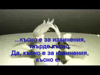 One Republic feat Timbaland - Apologize (ПРЕВОД)