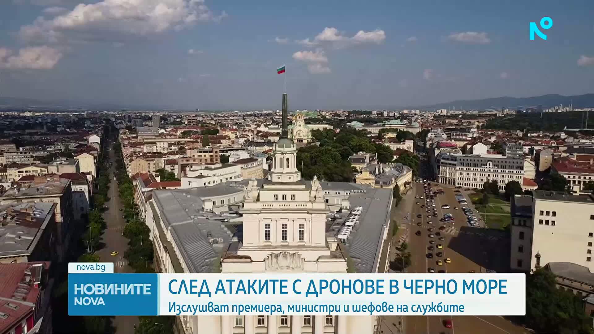 Изслушват Румен Радев в парламента