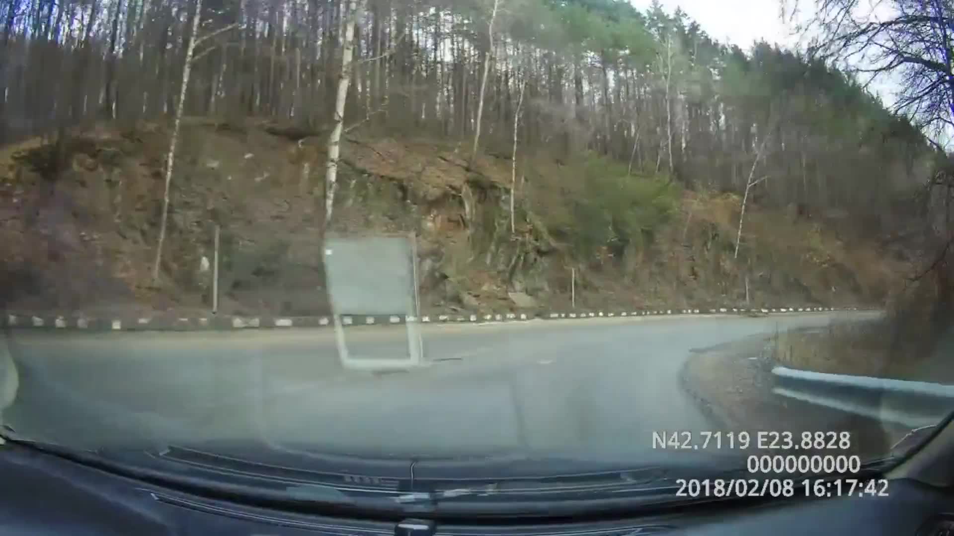 Скално свлачище
