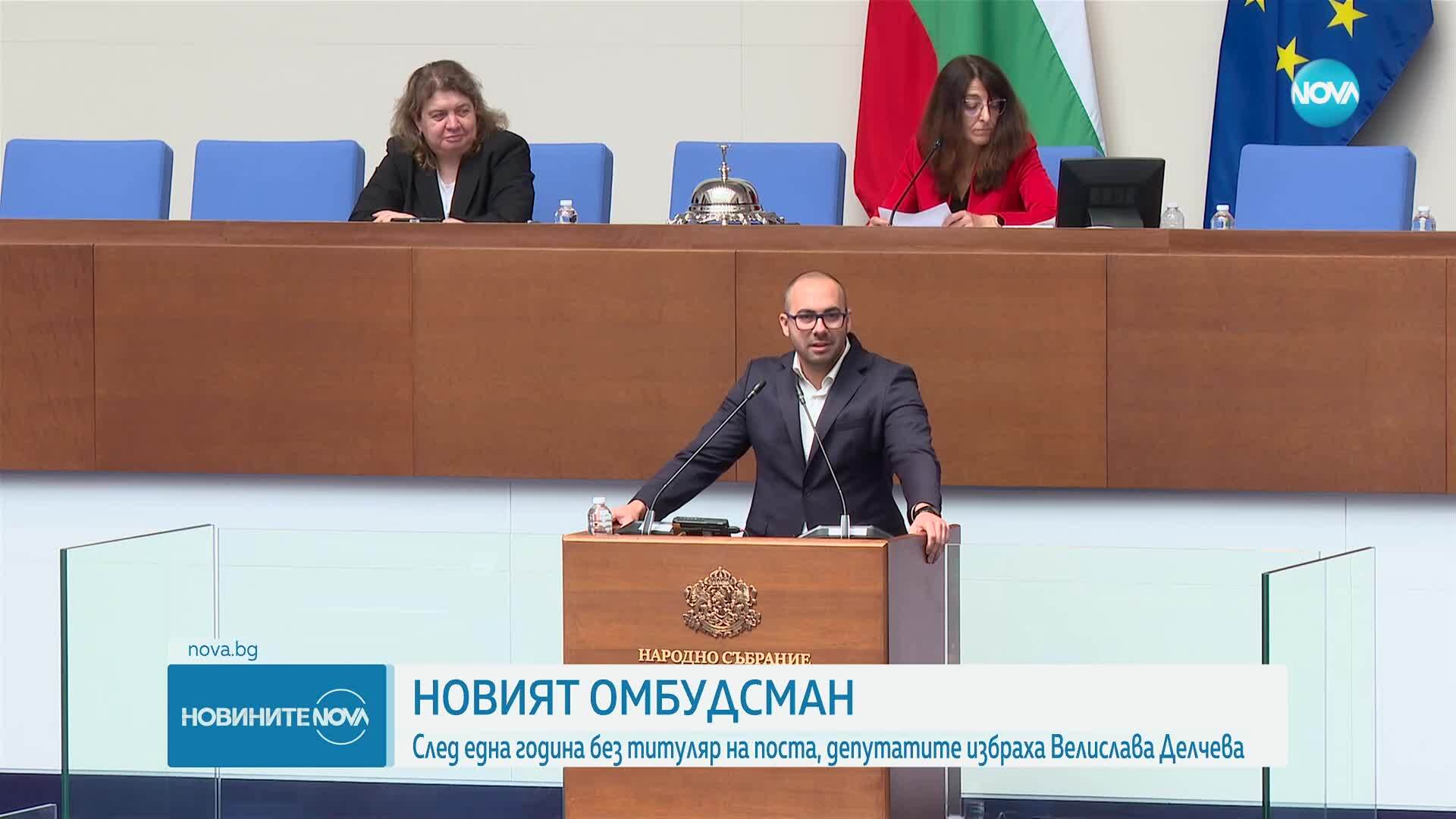 Новините на NOVA (18.07.2025 - следобедна емисия)
