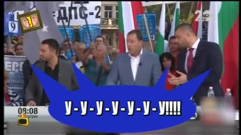 Гледам и не вярвам на ушите си - Епизод 231 - Господари на ефира (17.09.2014г.)