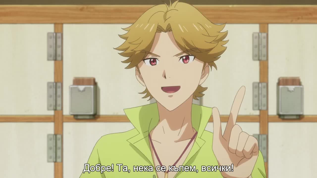 [ Бг Суб ] Tada-kun wa Koi wo Shinai - Episode 5