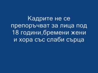 Феноменални Кадри На Нло