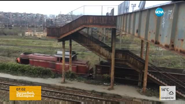 Обсъждат съдбата на "БДЖ-Товарни превози"