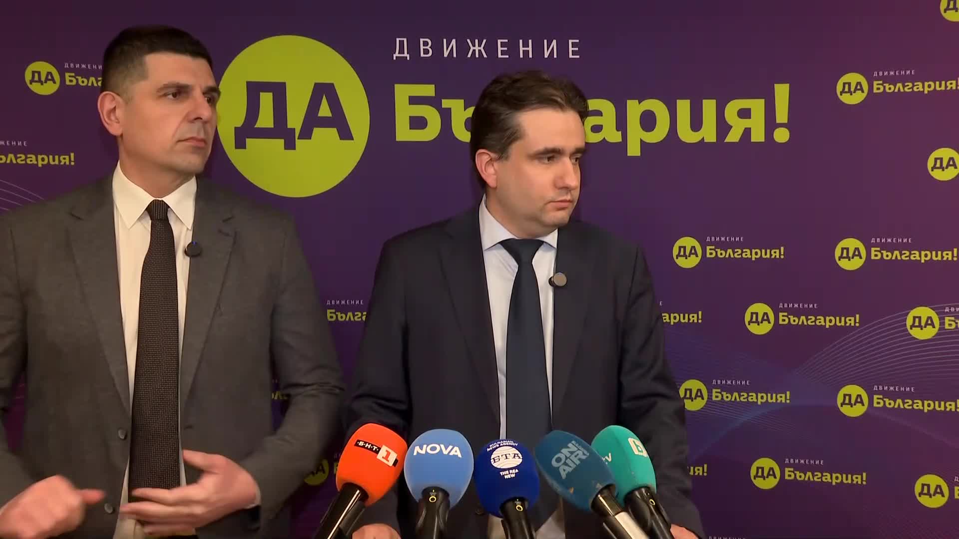 Божидар Божанов: Смяната на областните управители е най-естественото действие за всеки нов кабинет