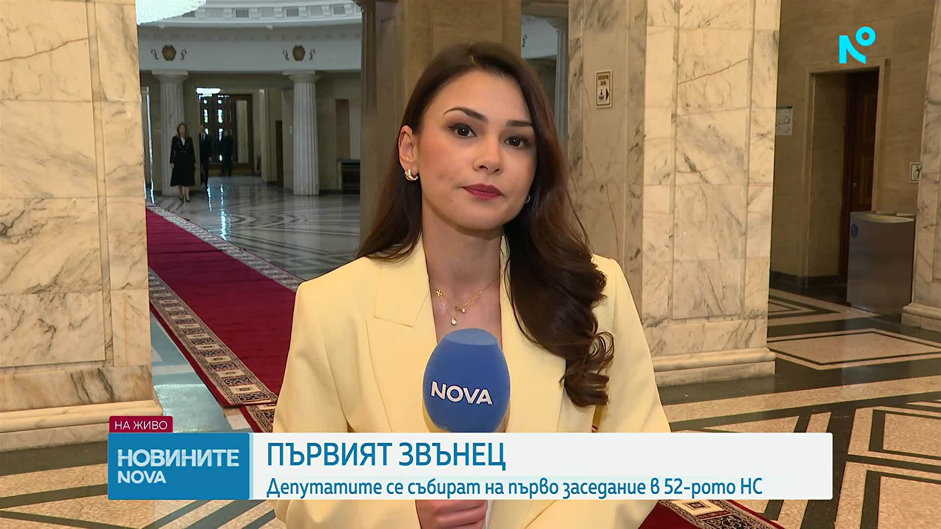 Новините на NOVA (30.04.2026 - 9.00)