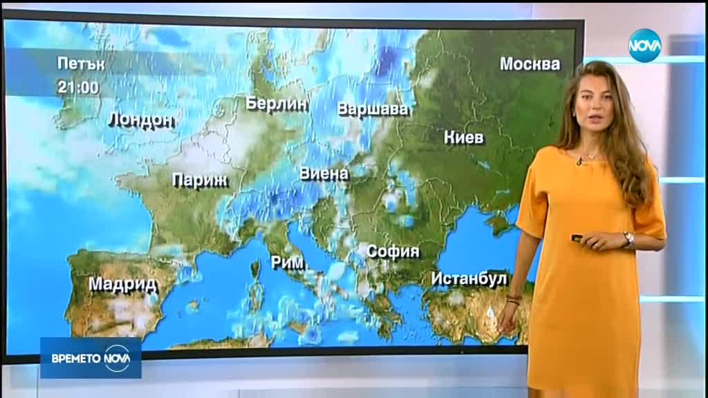 Прогноза за времето (23.08.2018 - централна емисия)